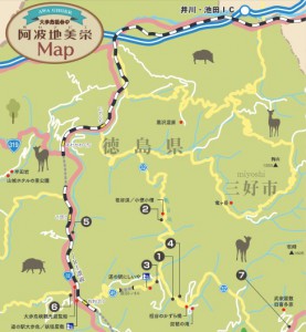 jibier_map